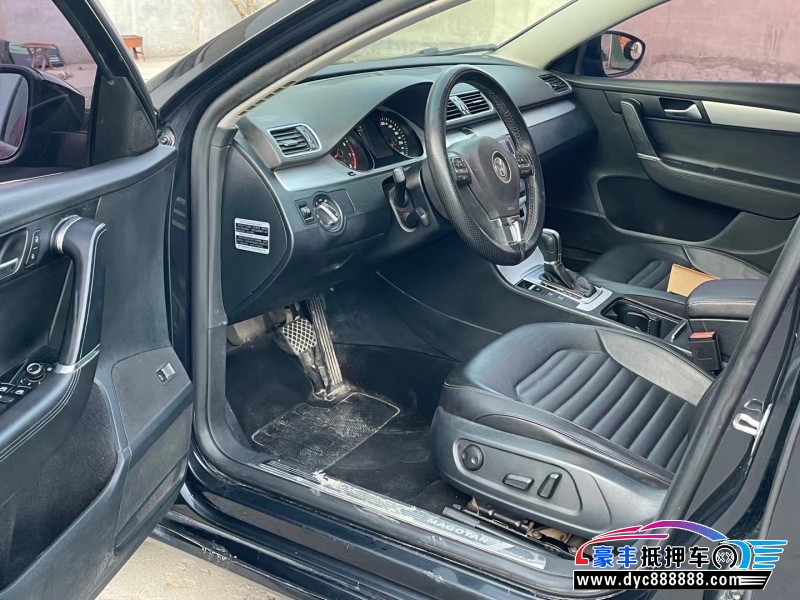 16年大众迈腾轿车抵押车出售