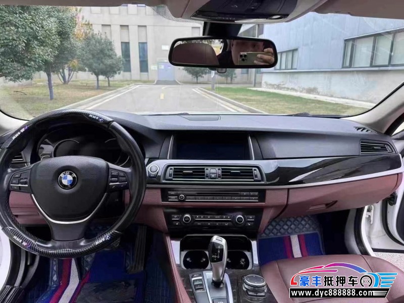 17年宝马5系轿车抵押车出售