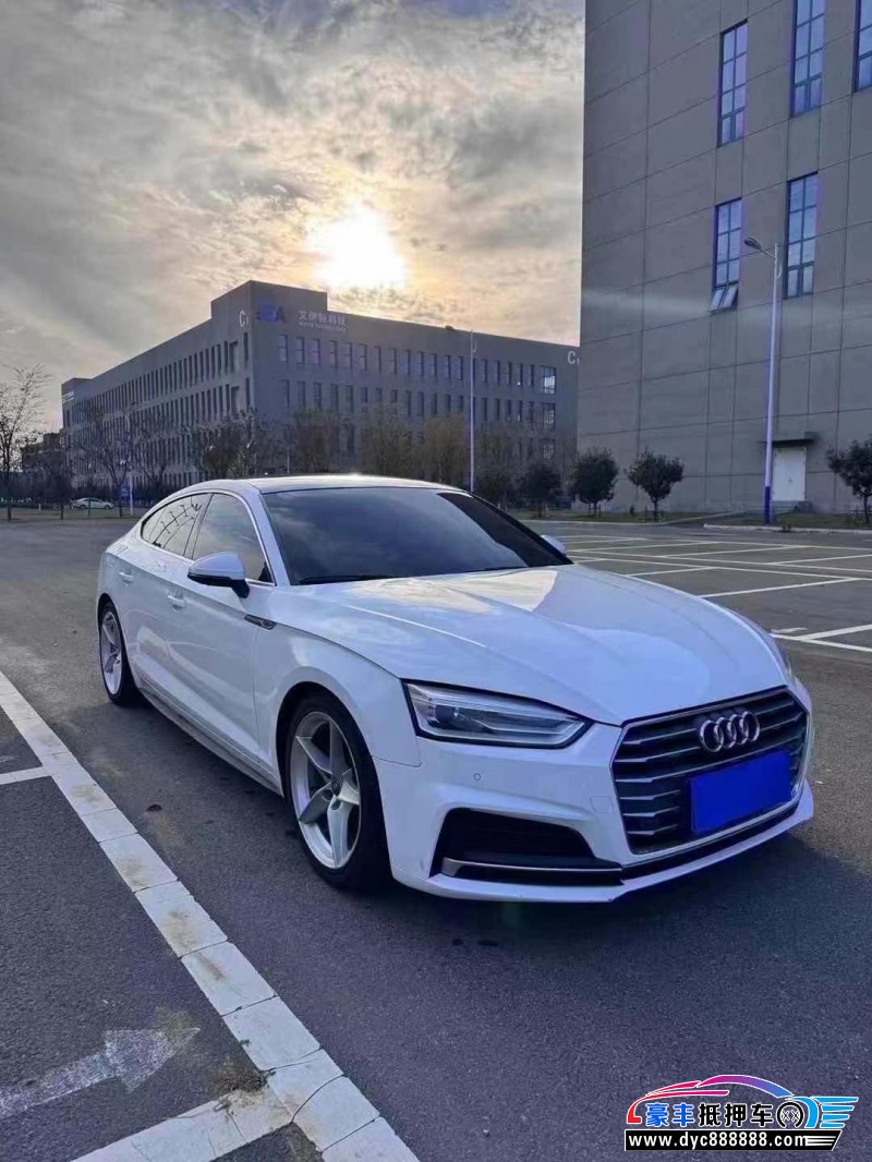 18年奥迪A5轿车抵押车出售