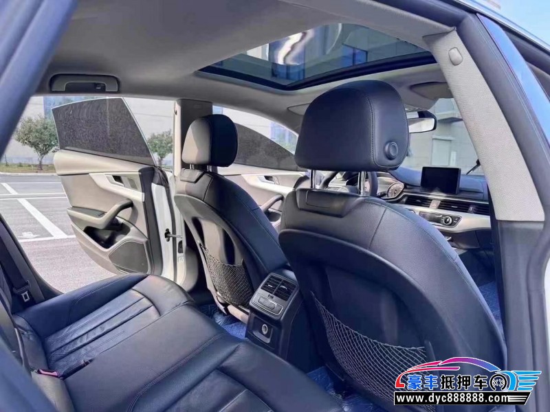 18年奥迪A5轿车抵押车出售