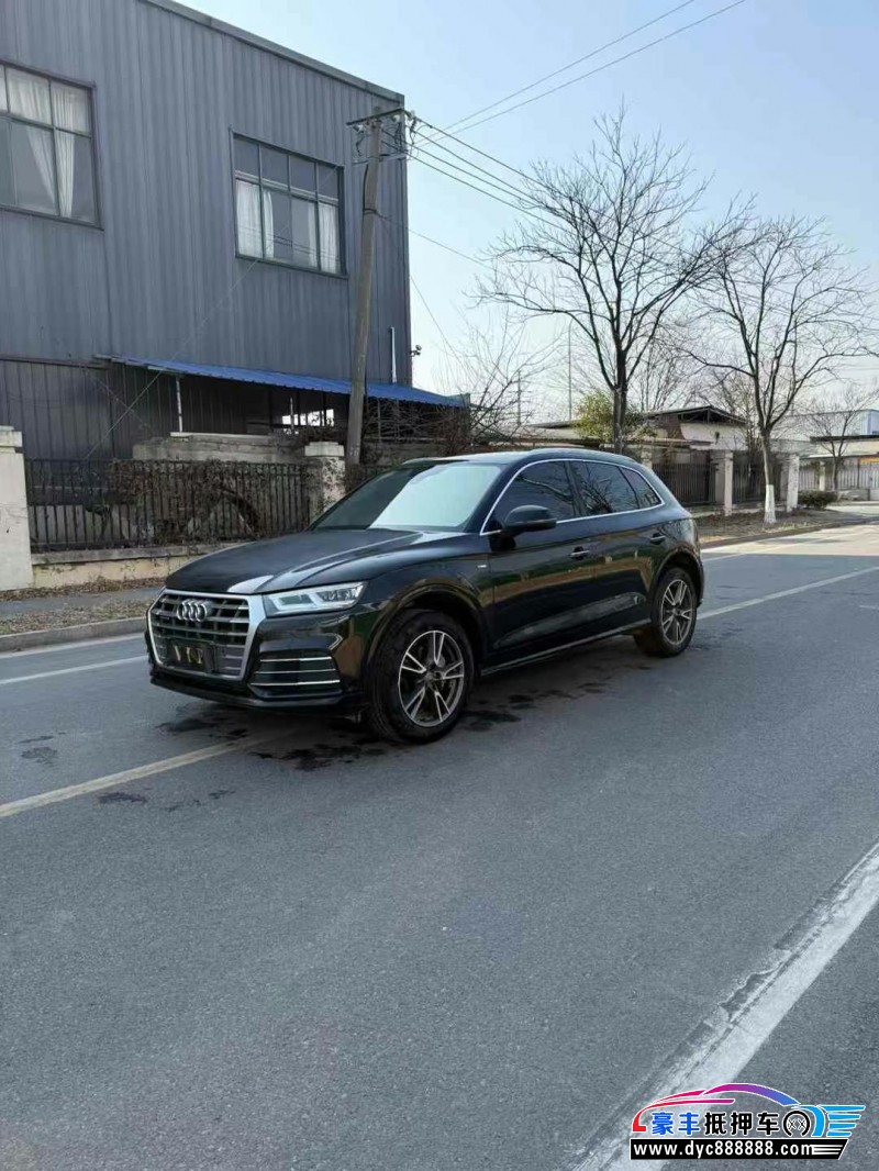19年奥迪Q5轿车抵押车出售