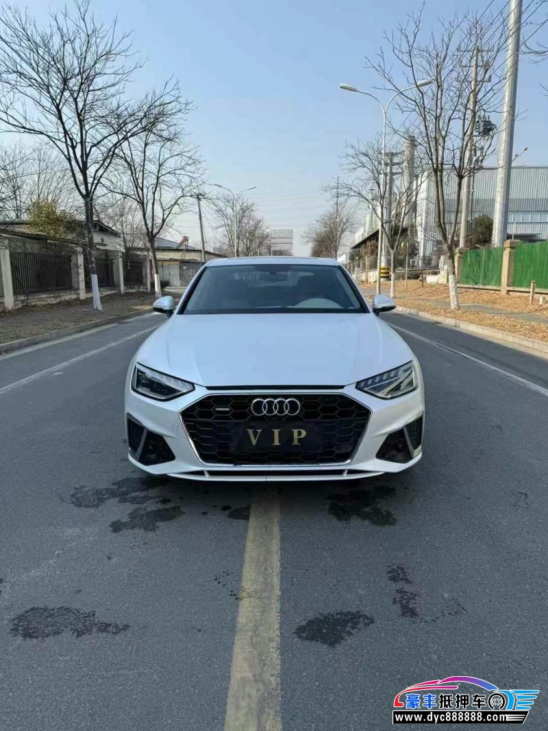 22年奥迪A4L轿车抵押车出售