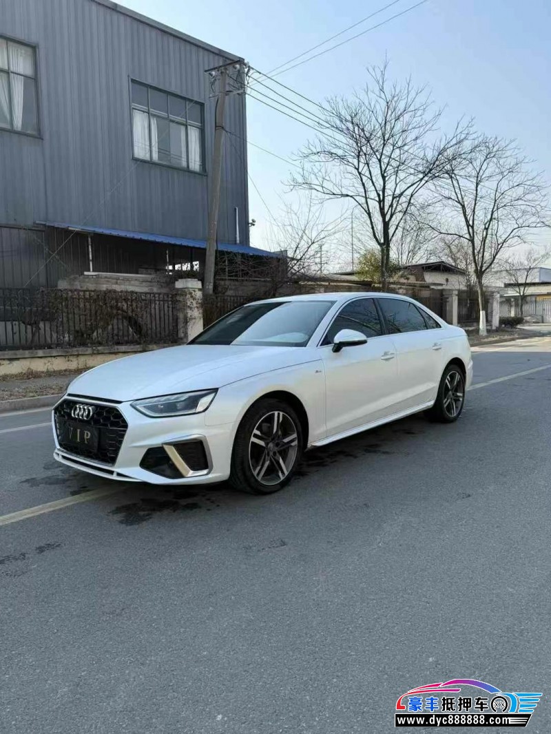 22年奥迪A4L轿车抵押车出售
