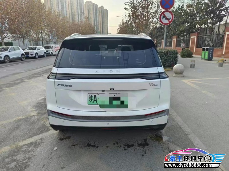 24年埃安Y70轿车抵押车出售
