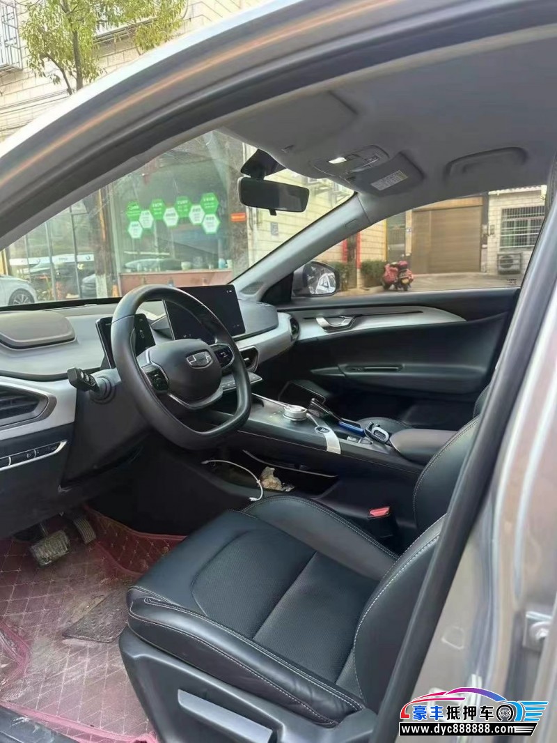 24年吉利几何轿车抵押车出售