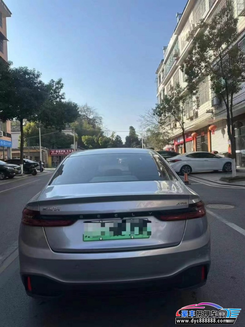 24年吉利几何轿车抵押车出售