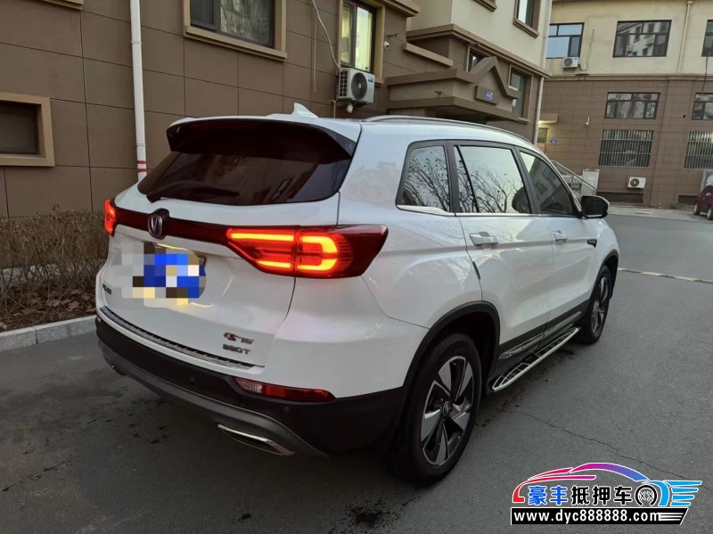 19年长安CS75轿车抵押车出售