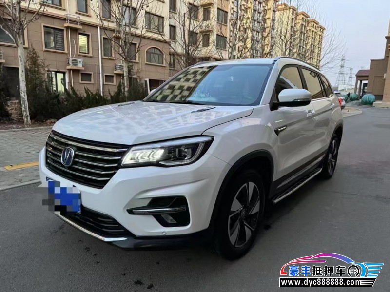 19年长安CS75轿车抵押车出售