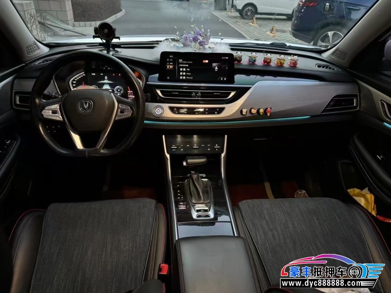 19年长安CS75轿车抵押车出售