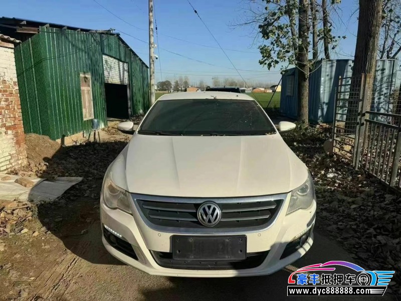 12年大众CC轿车抵押车出售