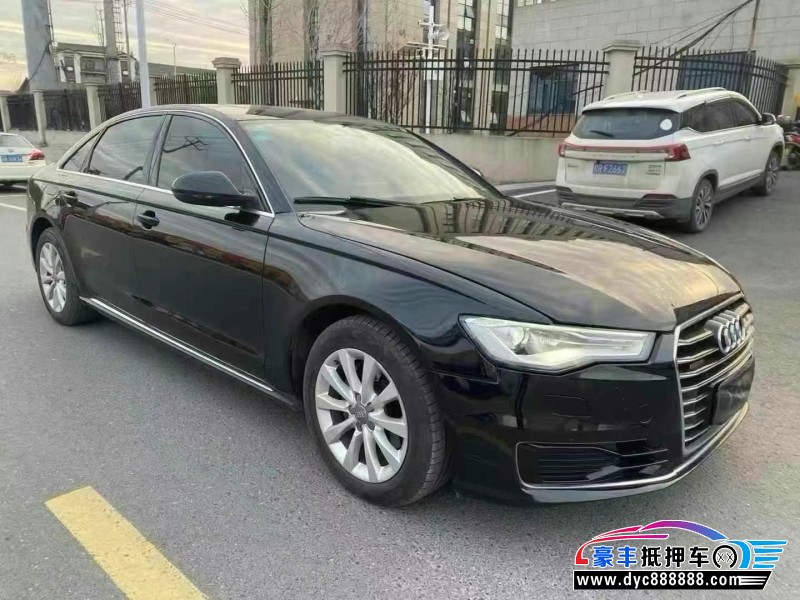 17年奥迪A6L轿车抵押车出售