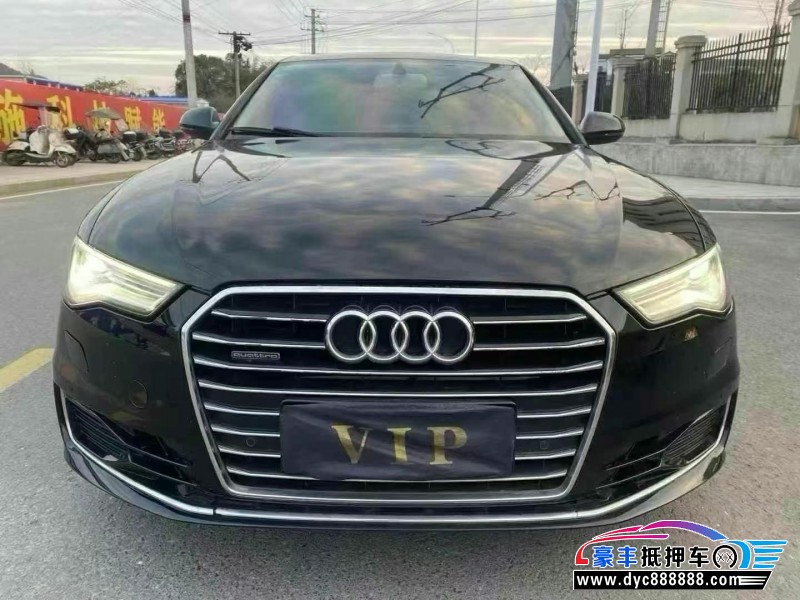 17年奥迪A6L轿车抵押车出售