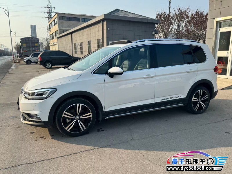 20年大众途安轿车抵押车出售