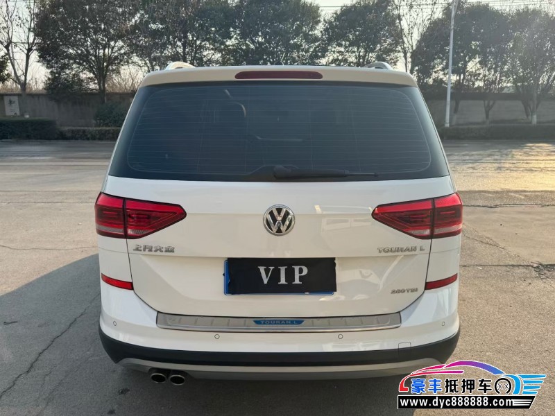 20年大众途安轿车抵押车出售