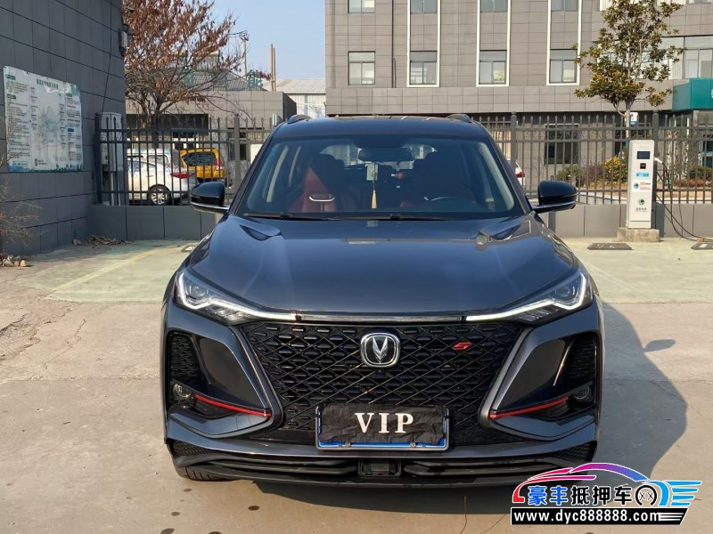 20年长安CS75轿车抵押车出售