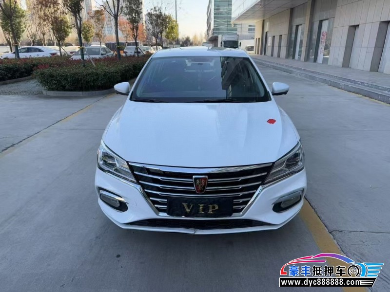 19年荣威i5轿车抵押车出售