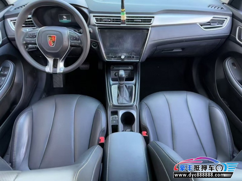 19年荣威i5轿车抵押车出售