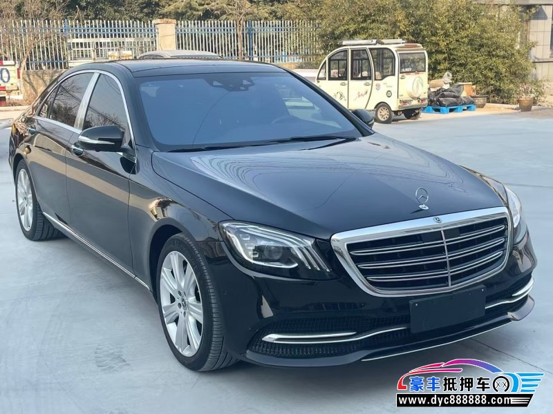 18年奔驰S轿车抵押车出售