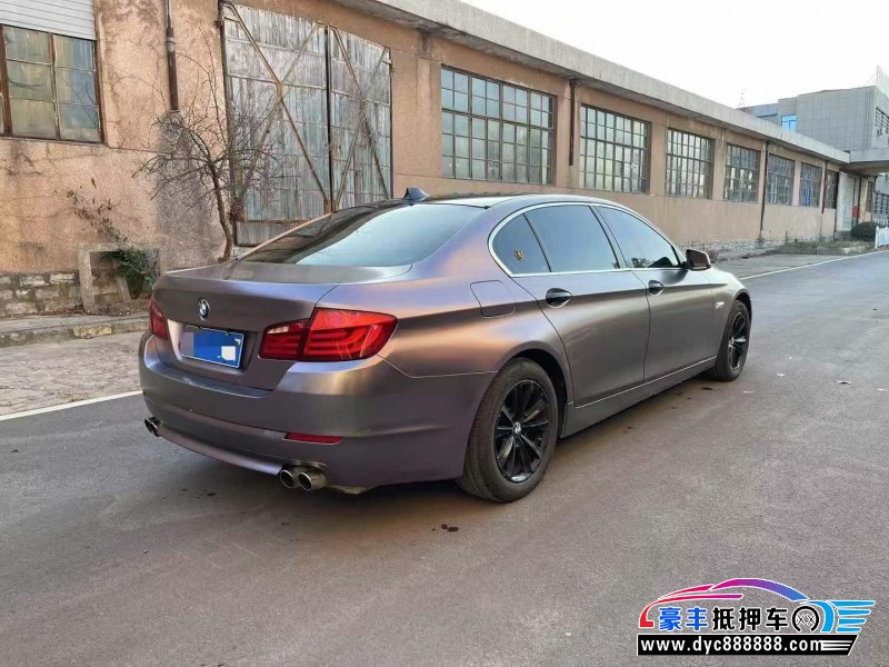 13年宝马5系轿车抵押车出售