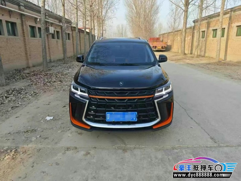 22年东风风行T5轿车抵押车出售