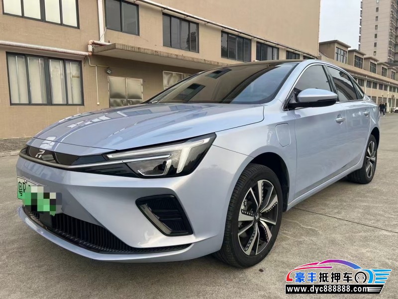 23年荣威i6轿车抵押车出售