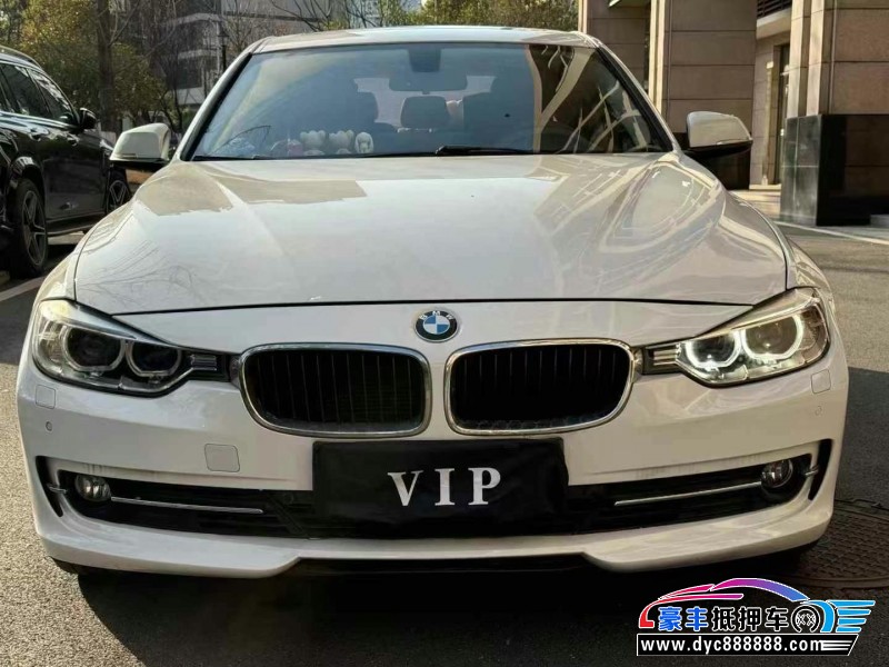 15年宝马3系轿车抵押车出售