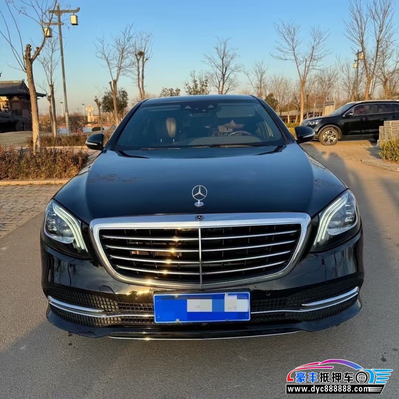 19年奔驰S轿车抵押车出售