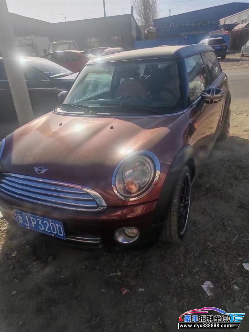 10年宝马MINI轿车抵押车出售