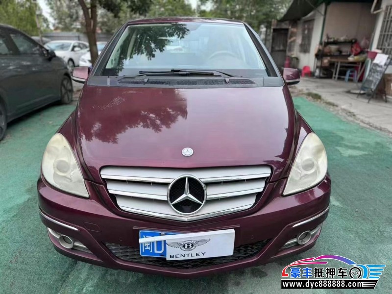 10年奔驰B轿车抵押车出售