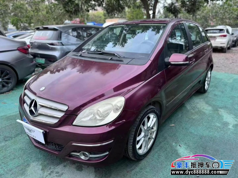10年奔驰B轿车抵押车出售