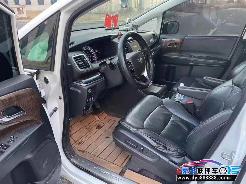 16年本田奥德赛轿车抵押车出售