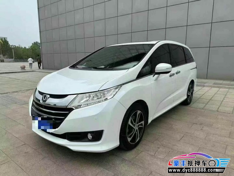 15年本田奥德赛轿车抵押车出售