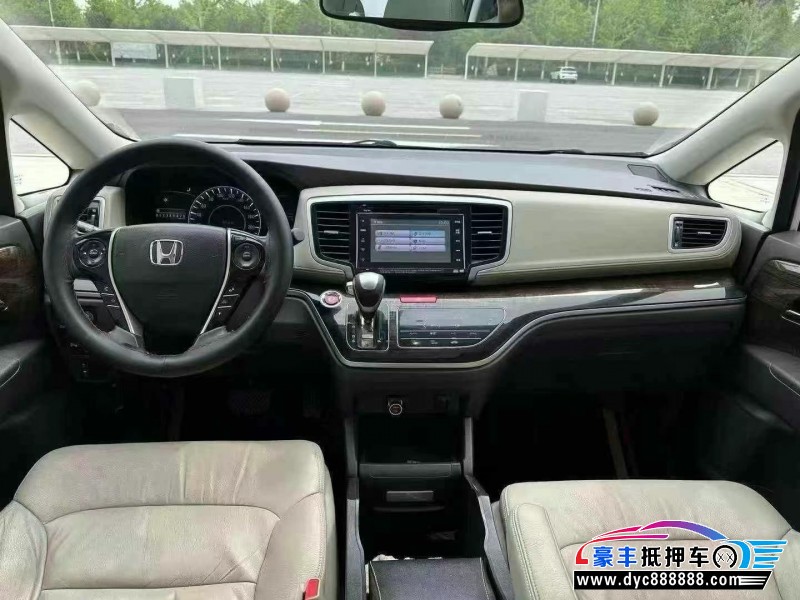 15年本田奥德赛轿车抵押车出售