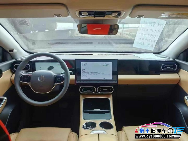 24年零跑c01轿车抵押车出售