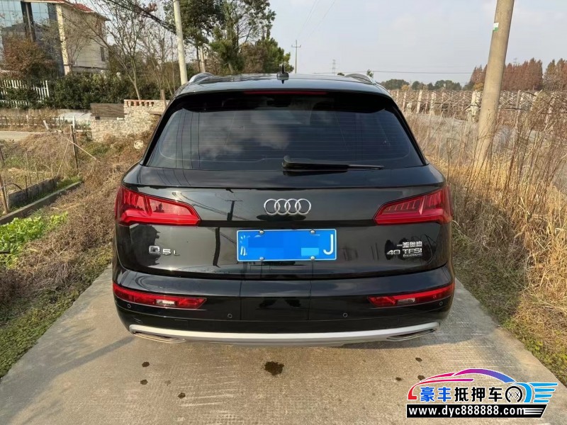 21年奥迪Q5SUV抵押车出售