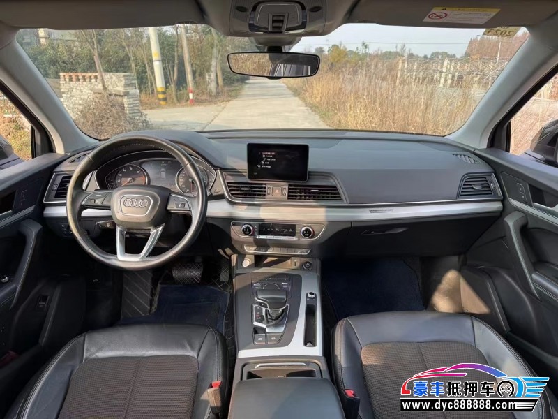 21年奥迪Q5SUV抵押车出售