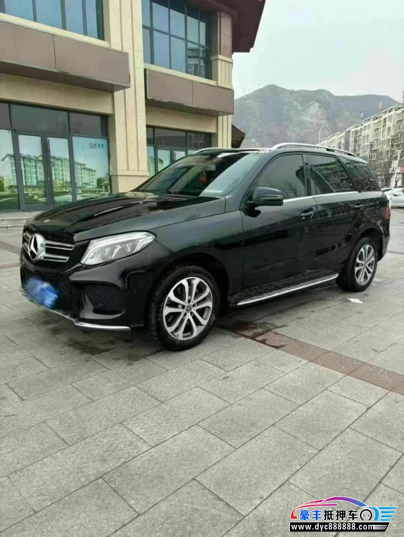 18年奔驰GLESUV抵押车出售