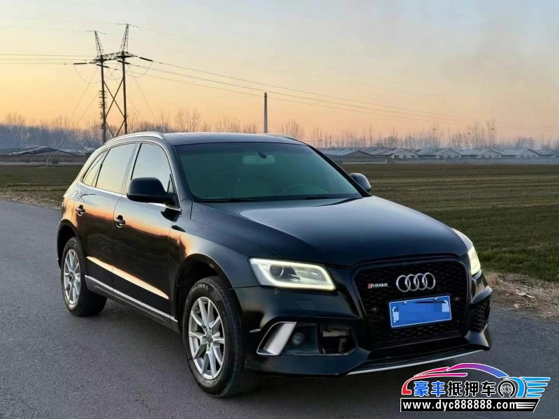 11年奥迪Q5SUV抵押车出售