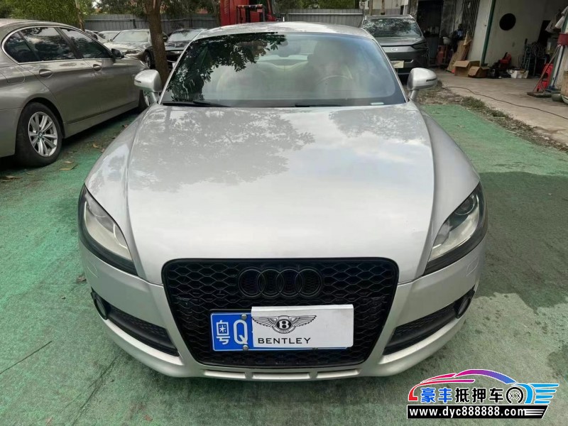 09年奥迪TT轿车抵押车出售