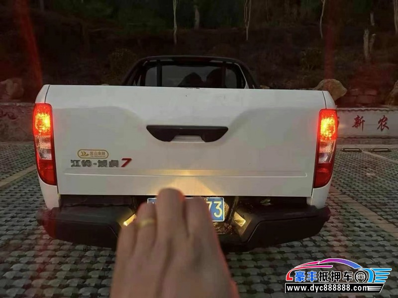 24年江铃域虎轿车抵押车出售