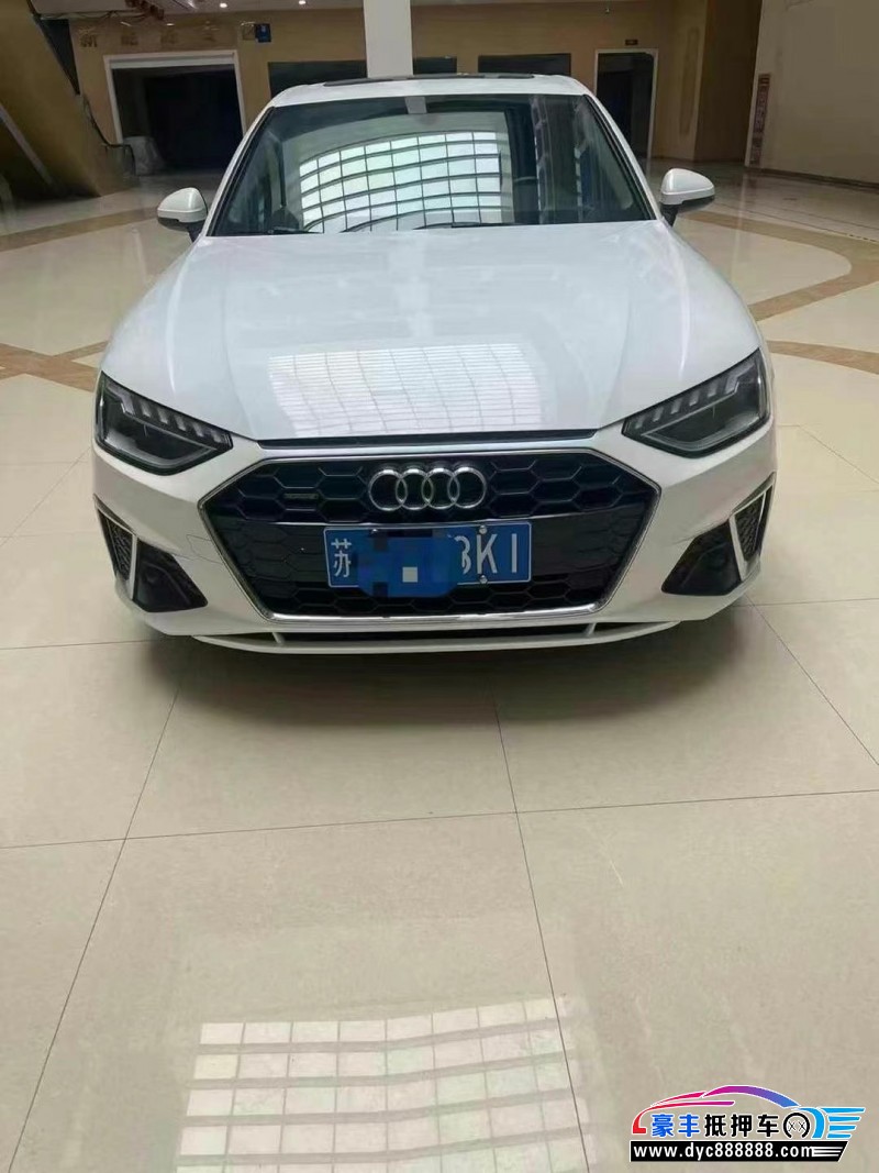 21年奥迪A4L轿车抵押车出售