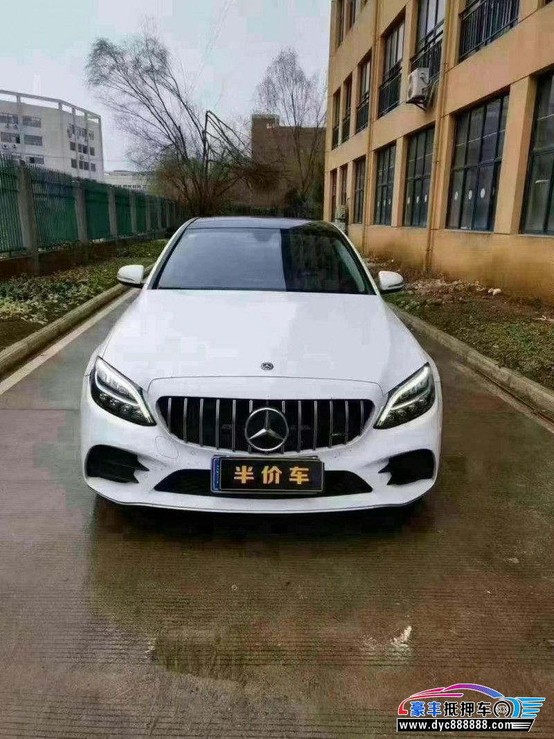 20年奔驰C轿车抵押车出售