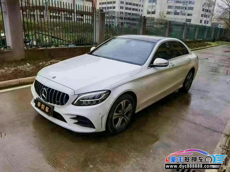 20年奔驰C轿车抵押车出售
