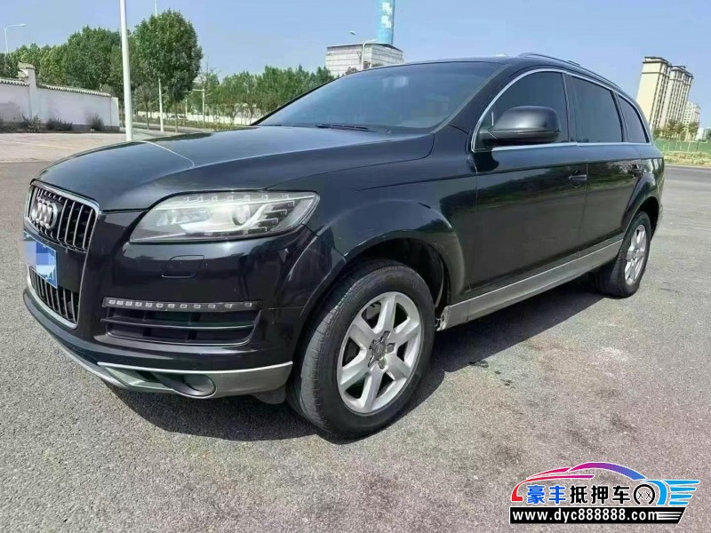 10年奥迪Q7SUV抵押车出售