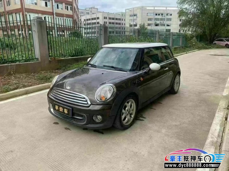 11年宝马MINISUV抵押车出售