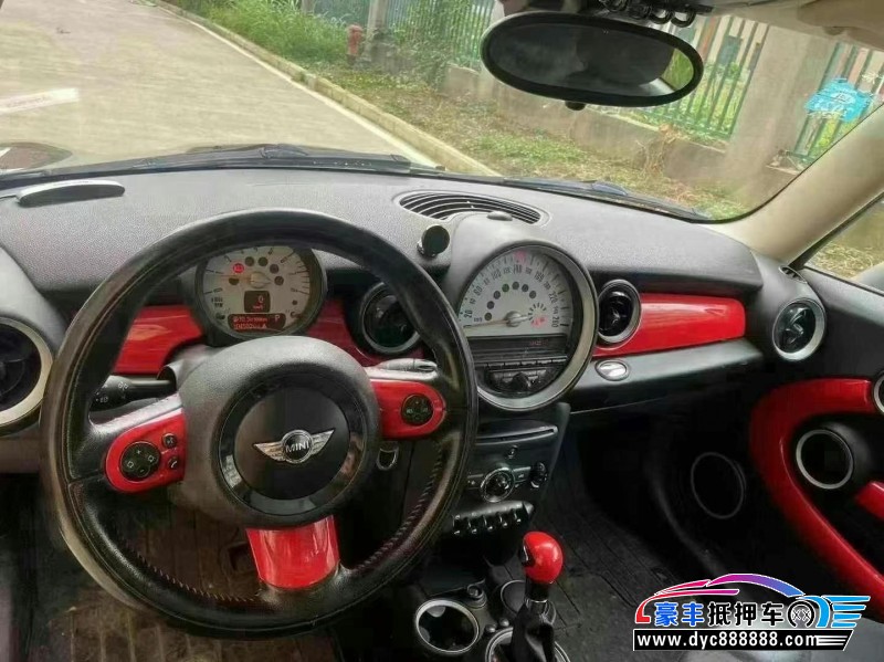 11年宝马MINISUV抵押车出售