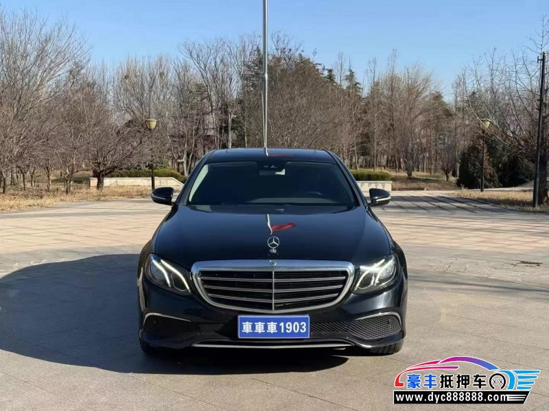 17年奔驰E轿车抵押车出售