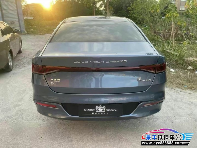 24年比亚迪秦轿车抵押车出售