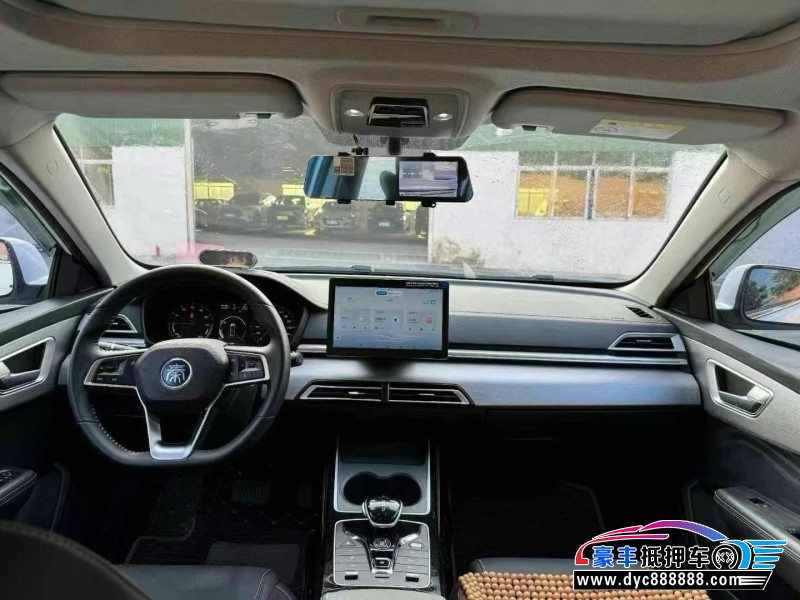 23年比亚迪秦轿车抵押车出售