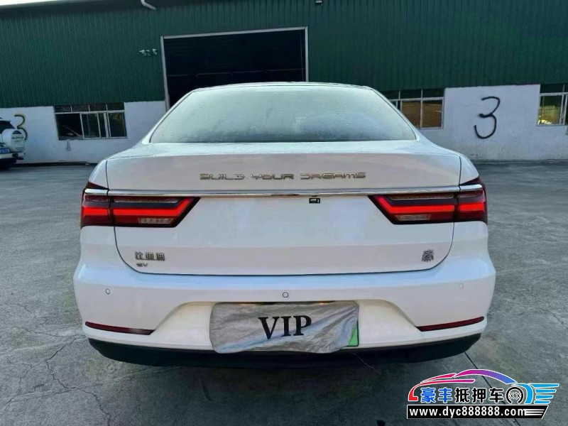 23年比亚迪秦轿车抵押车出售